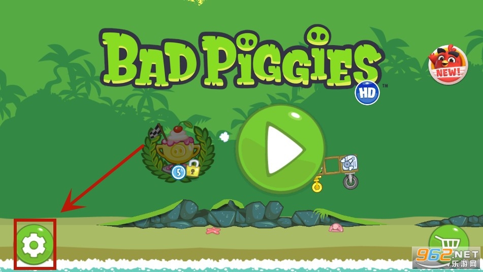 Bad Piggiesvihdٷ2024