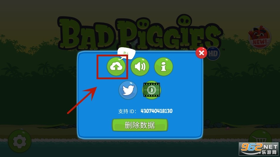 Bad Piggiesvihdٷ2024