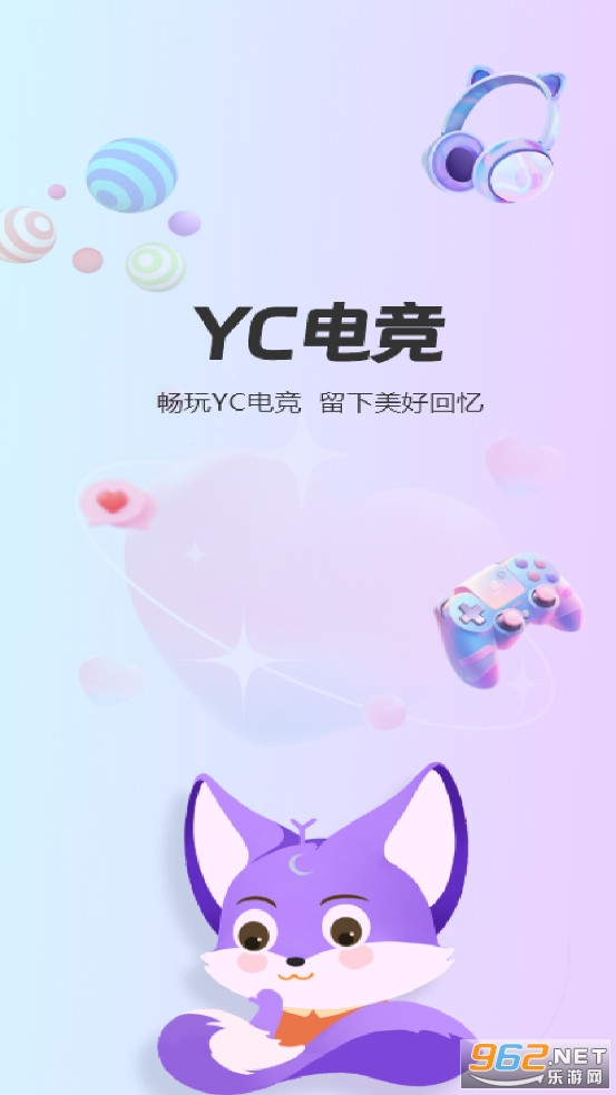 YC羺app