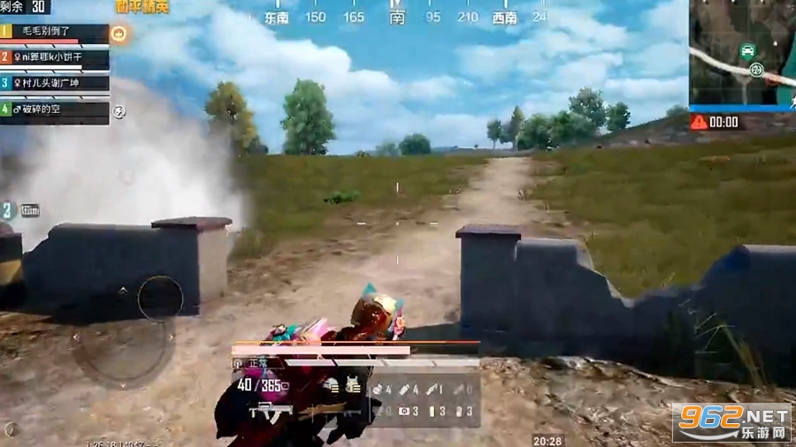 (BETA PUBG MOBILE)