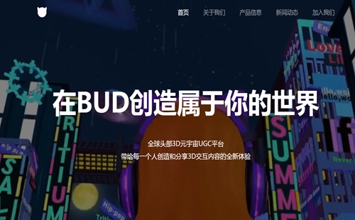 BUD:KwAl[_BUD[_ٷd2024