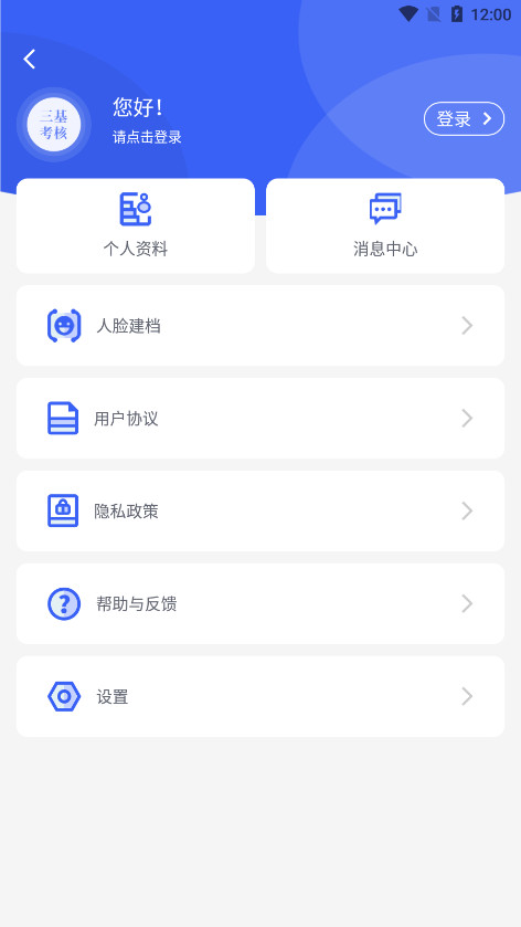 appbٷv1.4.2؈D5