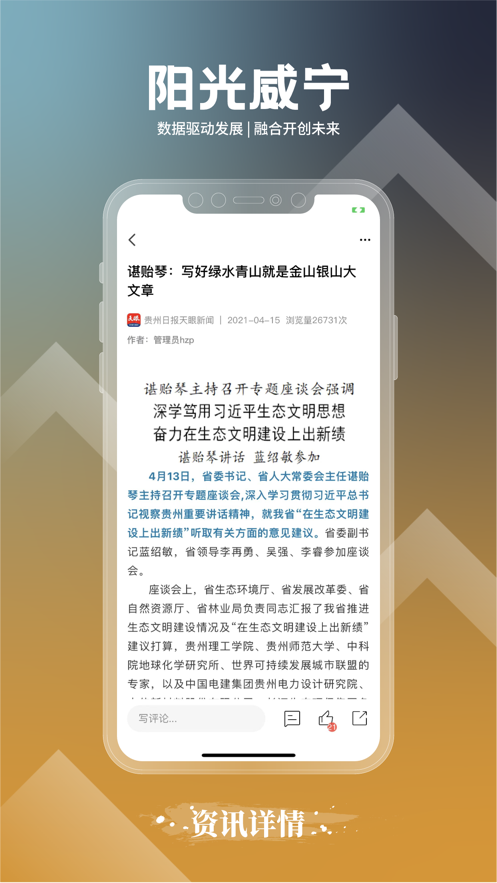 ꖹappb v2.1.20؈D0