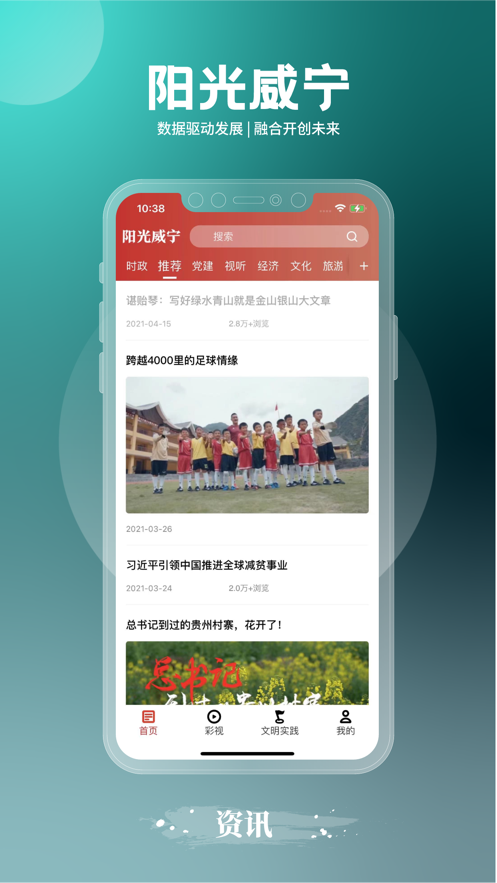 ꖹappb v2.1.20؈D3