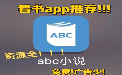 abcСfdbapp_abcСfdܛ_abcСfx