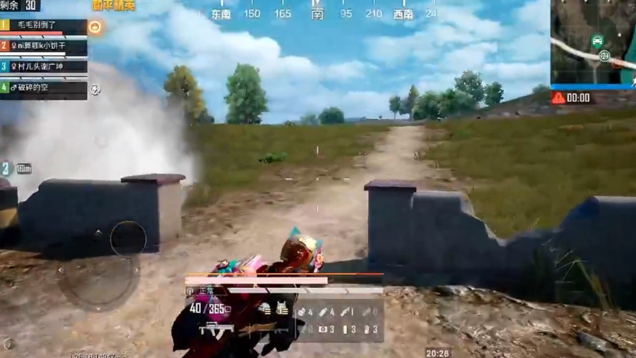 ^F(BETA PUBG MOBILE)Hv3.4.4؈D1