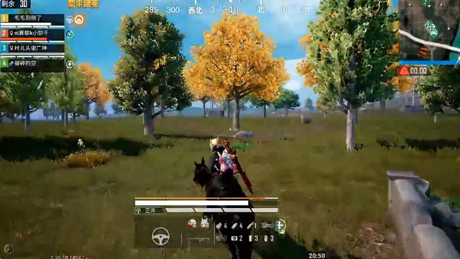 (BETA PUBG MOBILE)ʷv3.4.4ͼ2