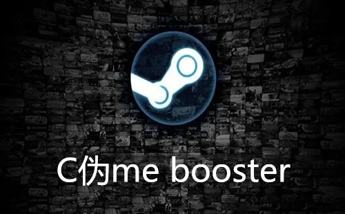 Cαme booster_Game Booster׿°_氲׿
