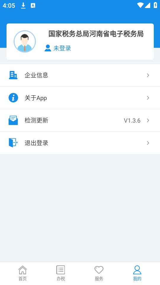 ˰ҽƱappװ v1.3.6ͼ1