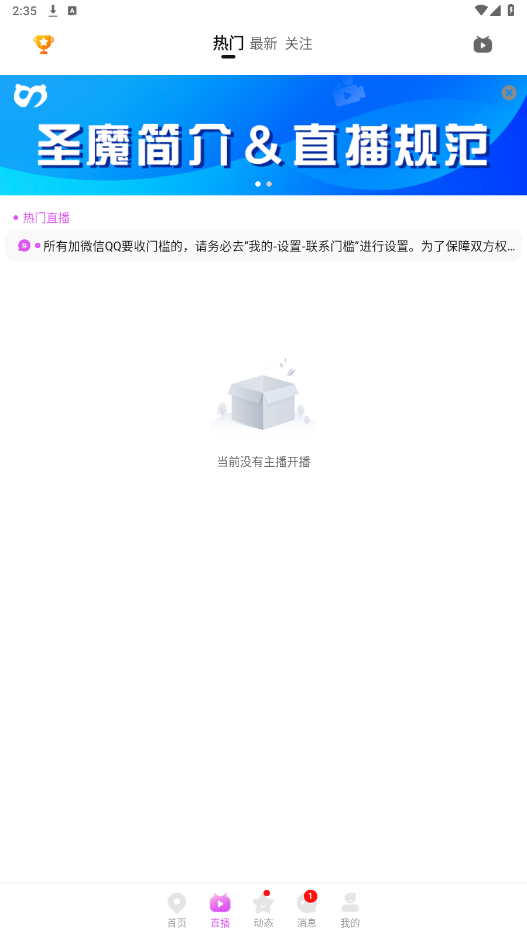 }ħappٷ°汾v8.1.0؈D2