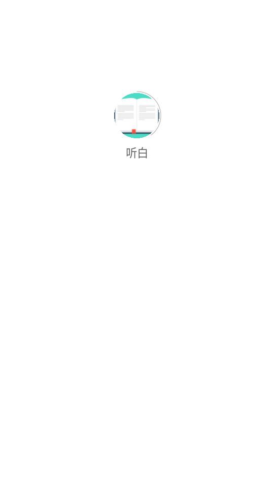 С˵v3.0.4 (app)ͼ10