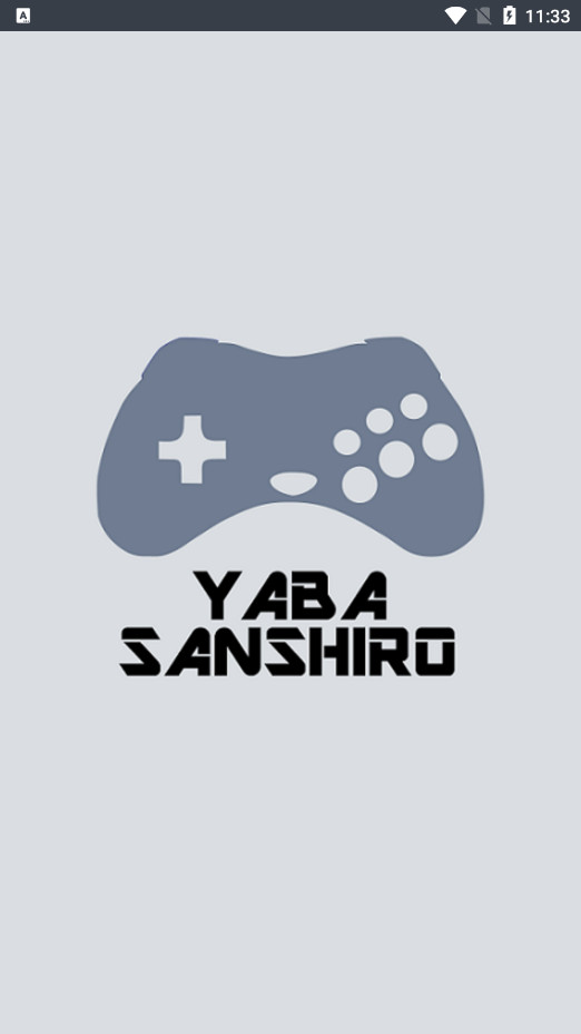 yaba sanshiro 2 Pro ȫv1.13.0-PRO ƽͼ5