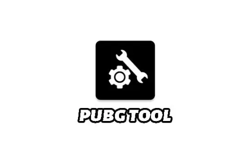 pubg toolٷ_pubg tool120֡