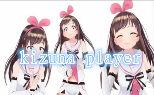kizuna player׿dMd_kizuna player v2.10