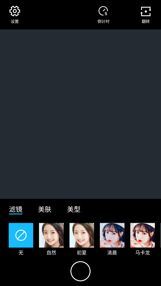 ˮӡװٷapp°汾v4.2.8.667ͼ3