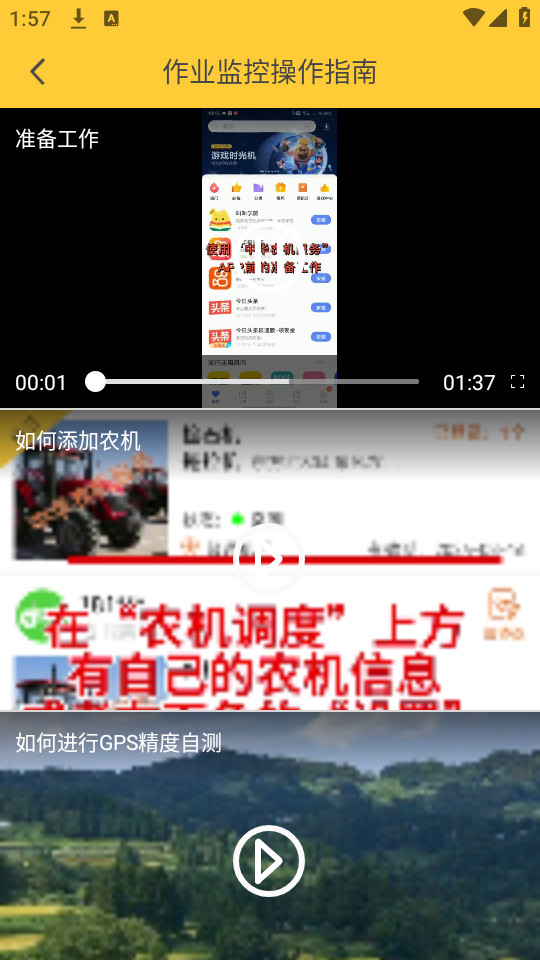 лũapp°汾 v5.9.41ͼ0