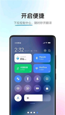 С۷gb° v4.9.3؈D2