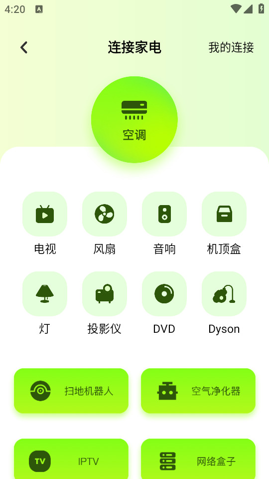 ô°汾b v1.9؈D0