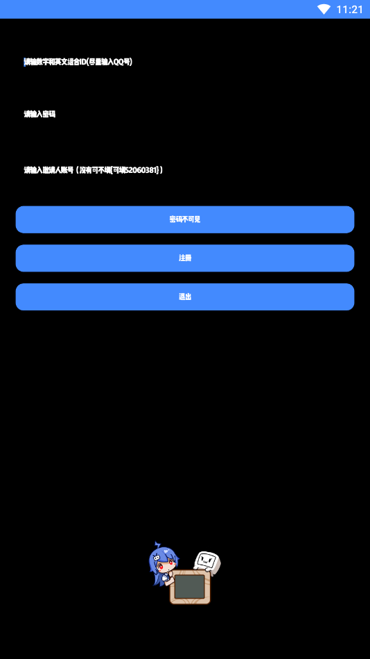 漫pro(漫app)װֻv1.0.3.28ͼ0