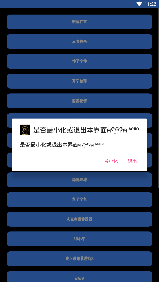 漫pro(漫app)װֻv1.0.3.28ͼ5