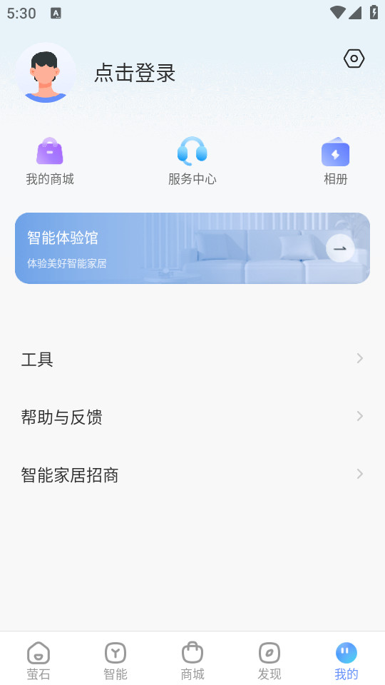 өʯ(өʯƵ)app v6.16.0.240520ͼ0