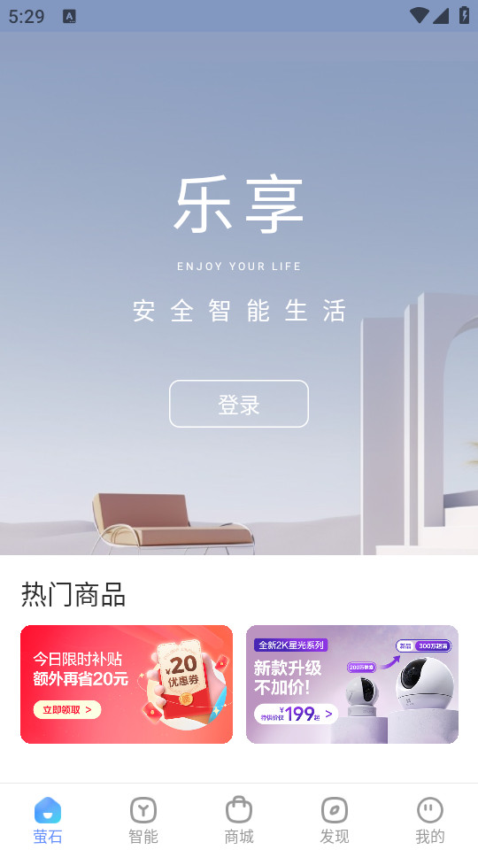 өʯ(өʯƵ)app v6.16.0.240520ͼ7