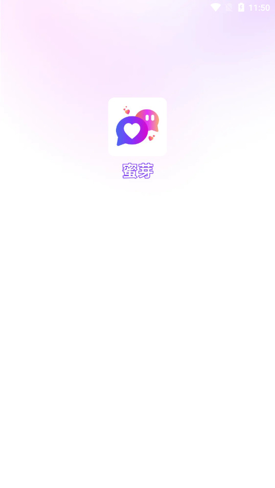 ͬ罻ѿapp°v2.6.0ͼ1