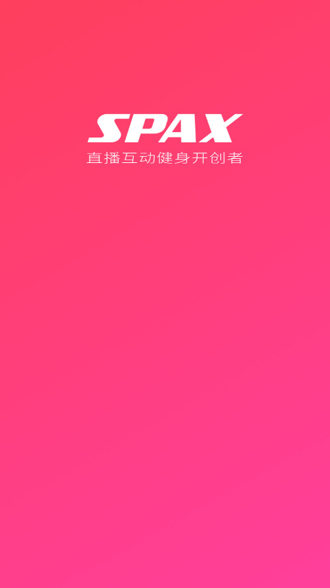 SPAX app^v3.12.0 ٷ؈D3