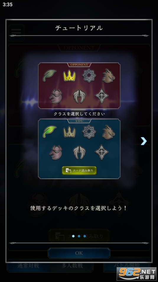 Ӱ֮Ԋshadowverse evolve supporterٷ