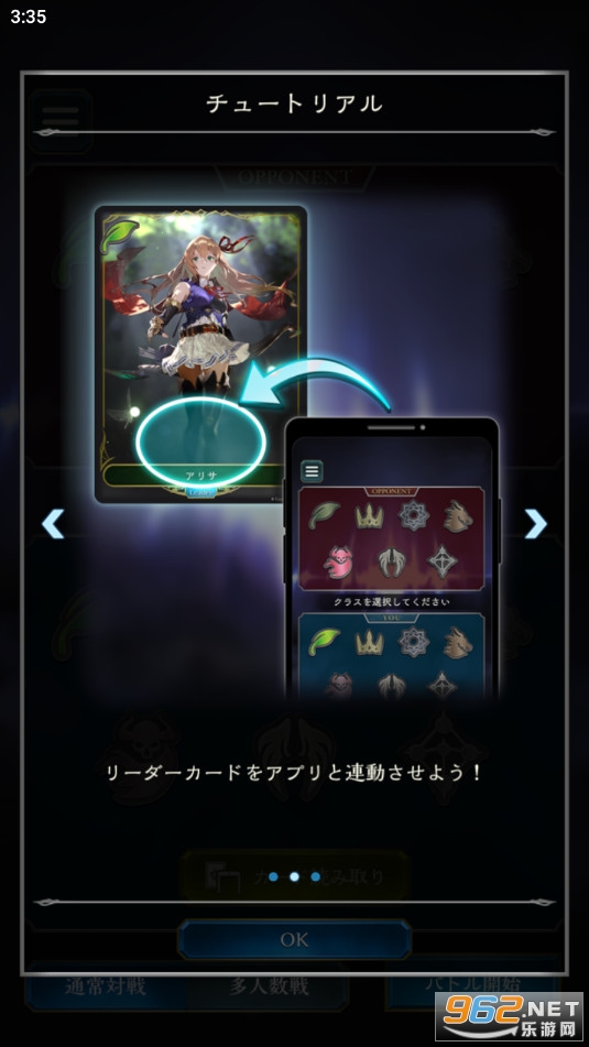 Ӱ֮Ԋshadowverse evolve supporterٷ