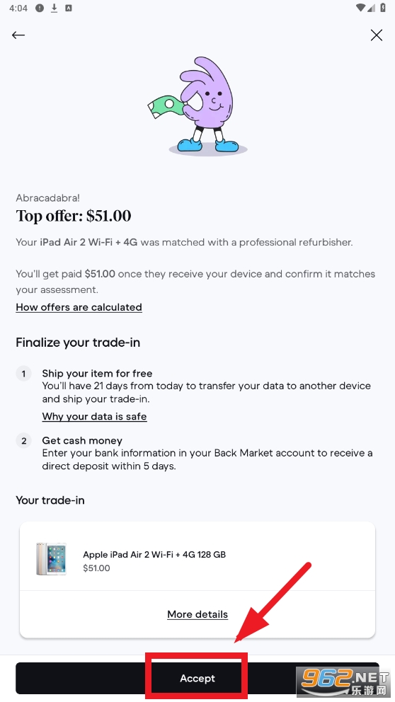 Back Marketƽ̨app