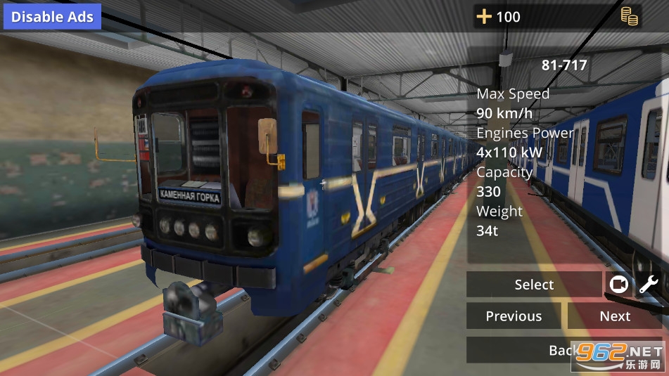 ˹˵FģM(Minsk Subway Simulator)°