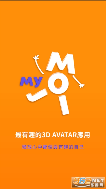 mymoji app
