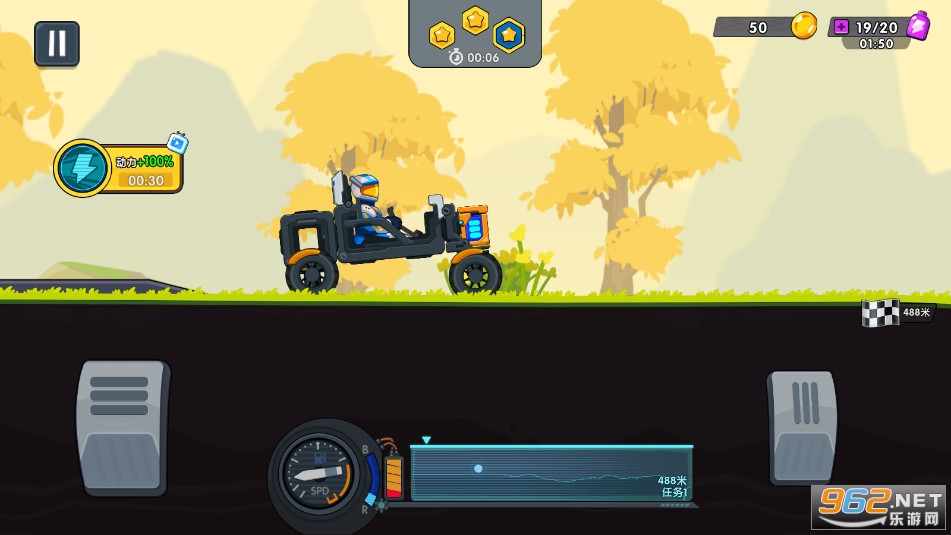 ɽɳ3Hill Climb Flying Car 3