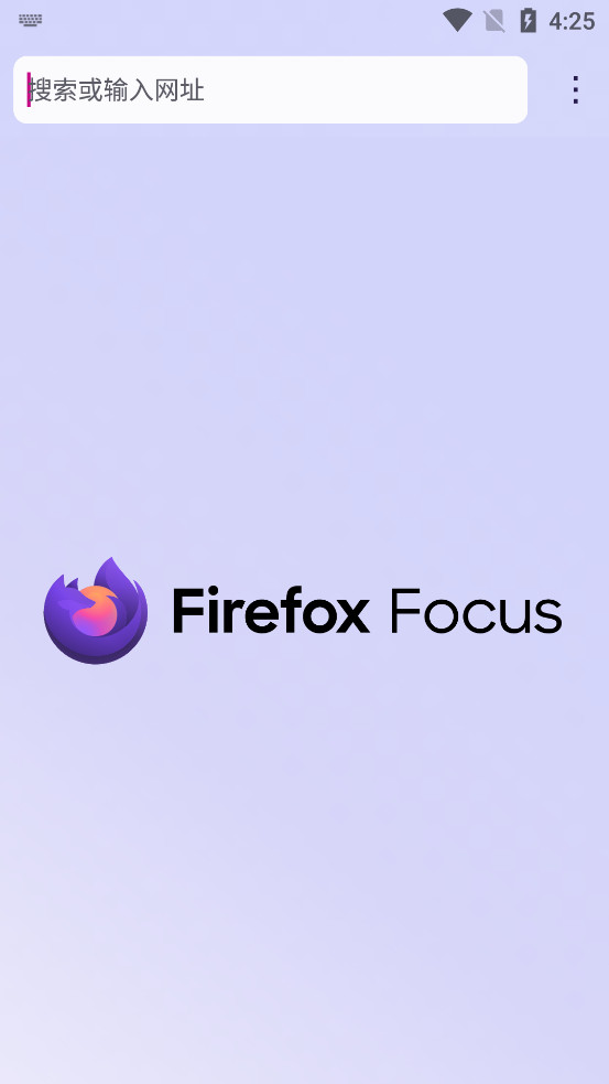 Firefox Focus2024°氲׿v128.0ͼ1