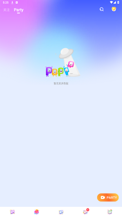 Poppo live appupdate v5.3.450.0708؈D3