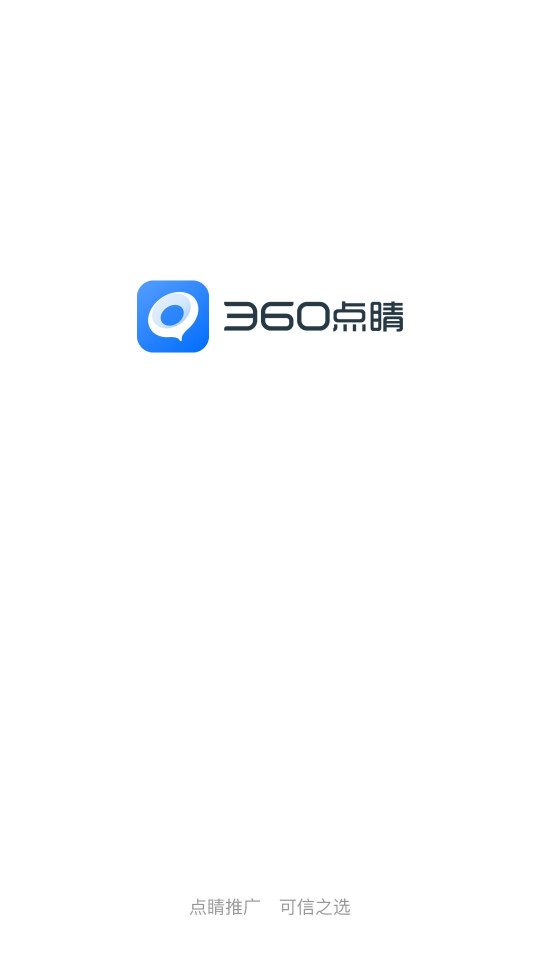 360㾦appv2.7.4 (360㾦ƽ̨)ͼ3