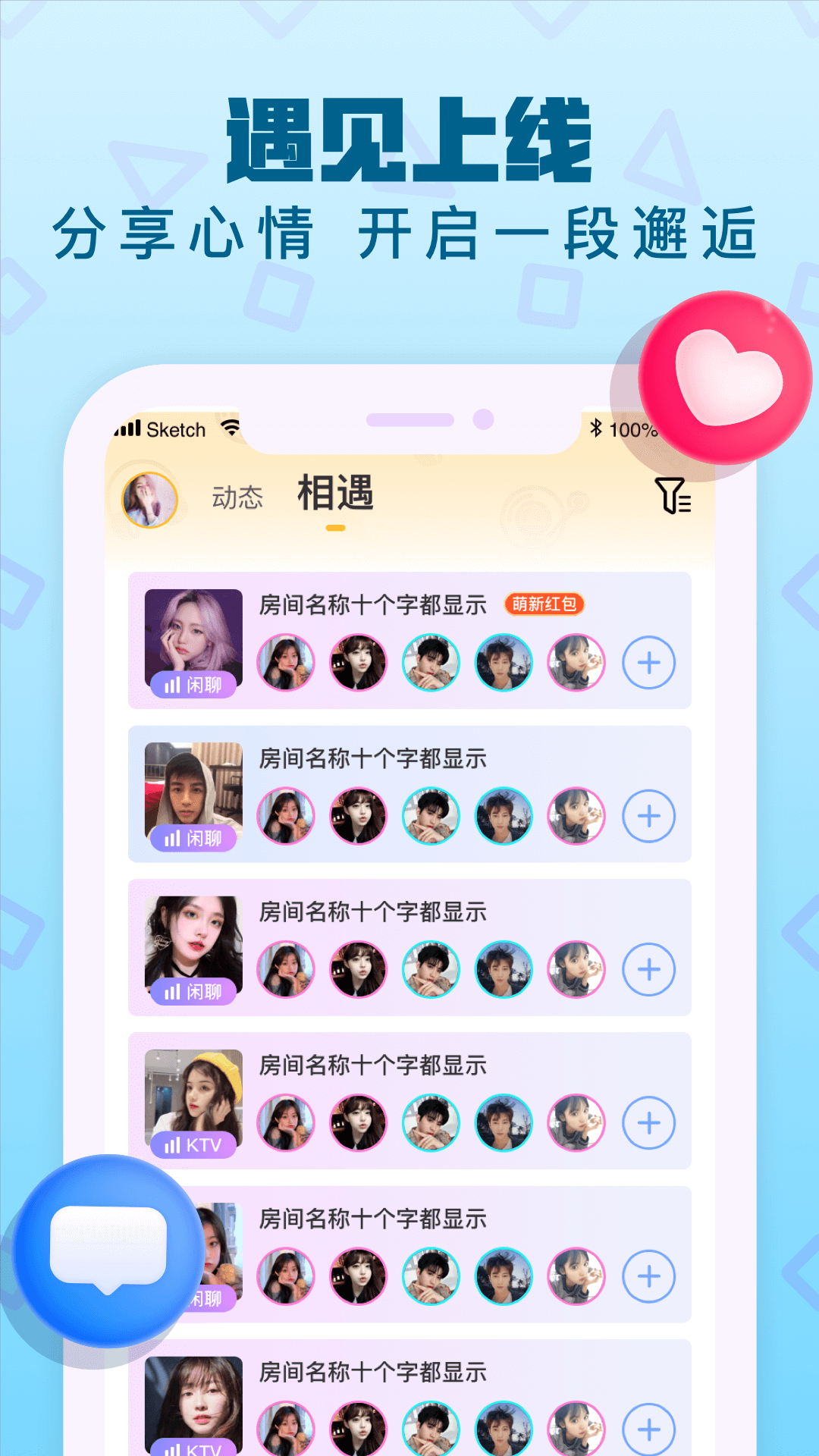 app°汾v6.0.9ͼ1