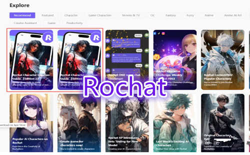 rochat׿_rochat ai_rochatƽ_rochatԱ