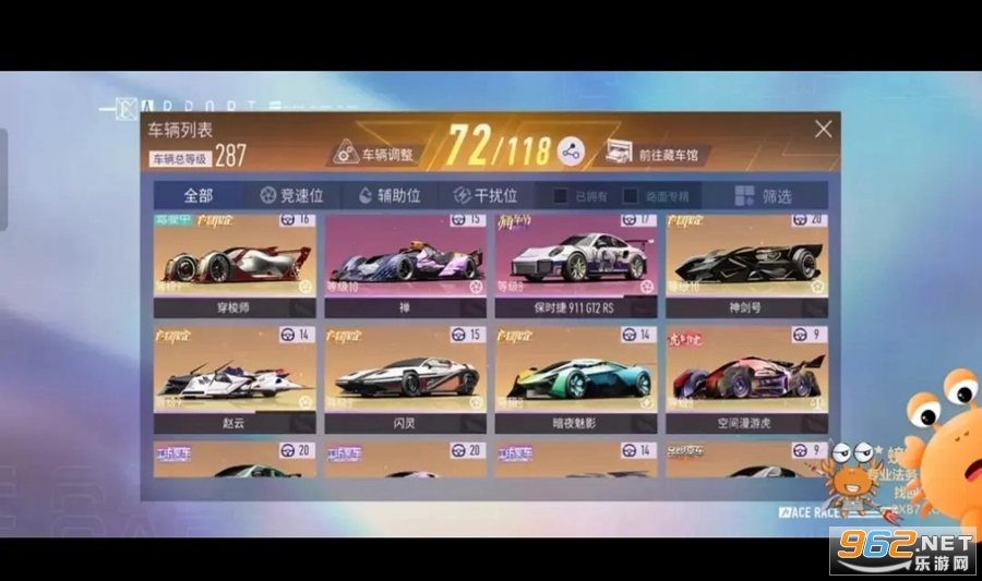 ƸهHAce Racer°v3.0.70؈D3