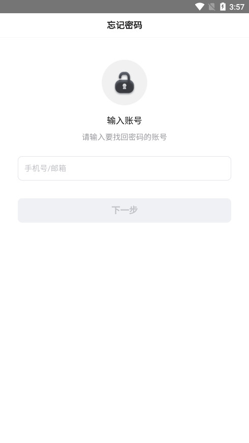 yunyuanshen wish export(ԭ鿨ӛ䛌)v1.0؈D5