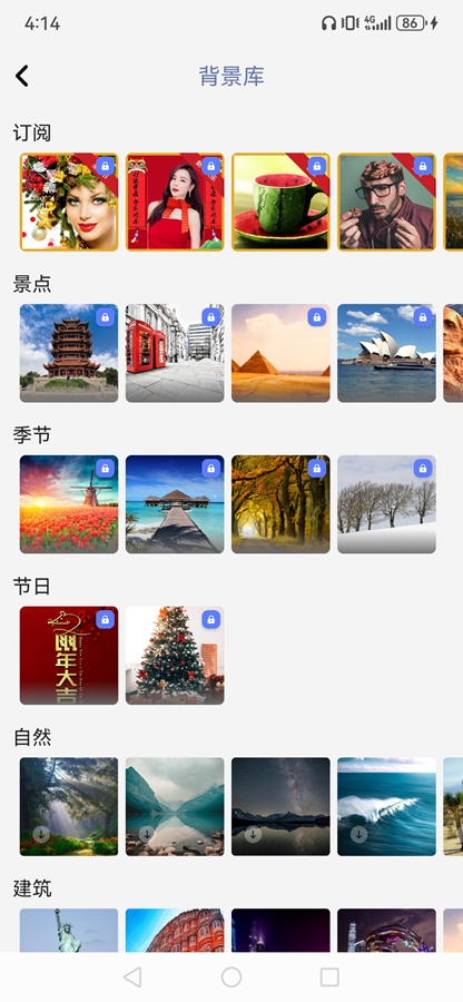 photoDPDapp°v1.5.4؈D2