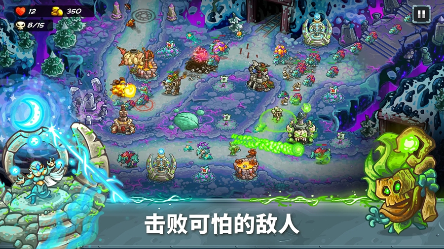 l5ƽ޸v1.00.18 òˆν؈D3