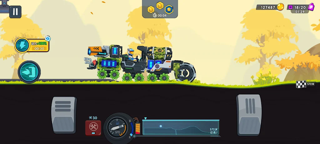 ɽɳ3Hill Climb Flying Car 3v1.0.0ͼ1