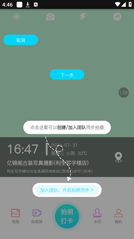 BˮӡCappb v1.2.0؈D0