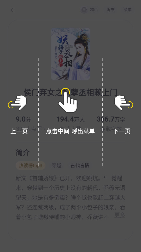 醰MСfb v2.1.0.2؈D5