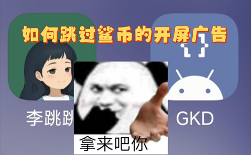 gkd涩_gkd_gkd_gkdȥ