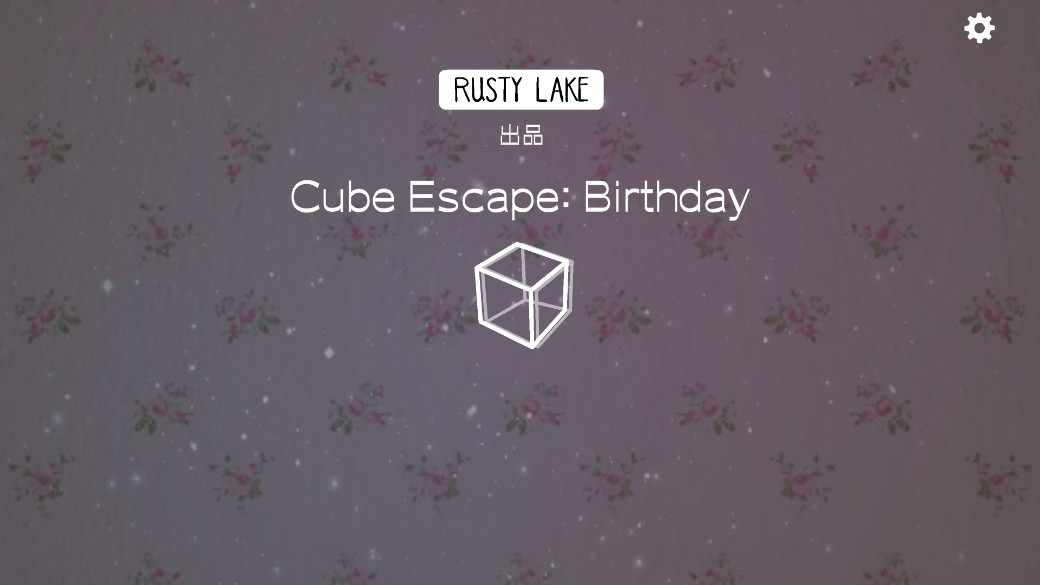 Cube Escape Birthday뷽պ氲׿v5.0.0ͼ0