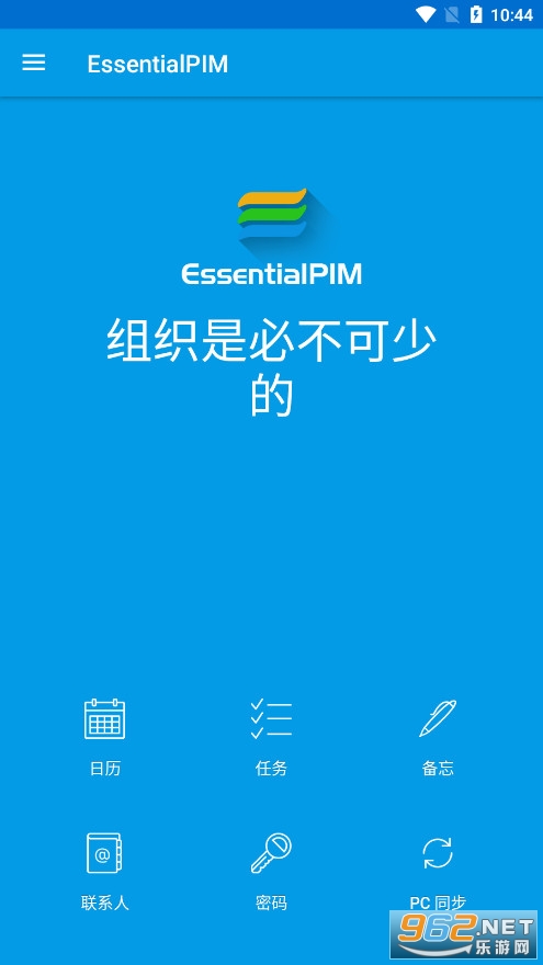 EssentialPIMֻ