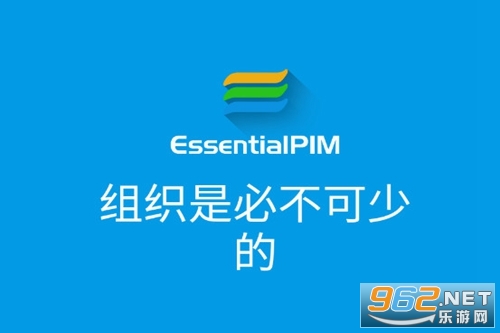 EssentialPIMֻ